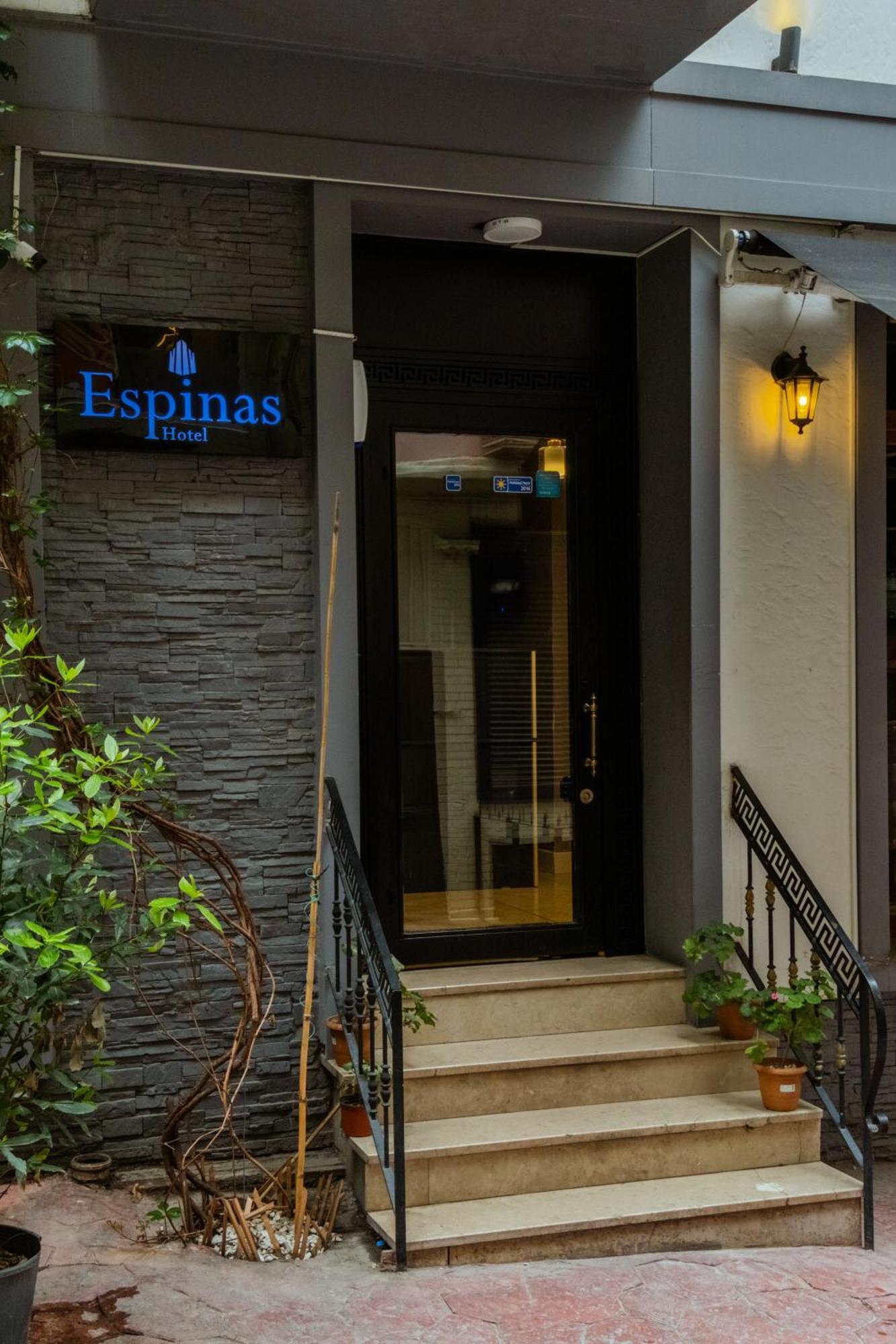 Blue Point Hotel Κωνσταντινούπολη Εξωτερικό φωτογραφία
